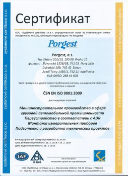 SC16 xxx_Porgest_a.s._QMS_rusky